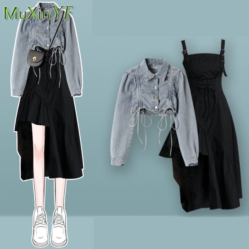 Winter Wear Clothes - Women's 2026 Spring Autumn New Dress