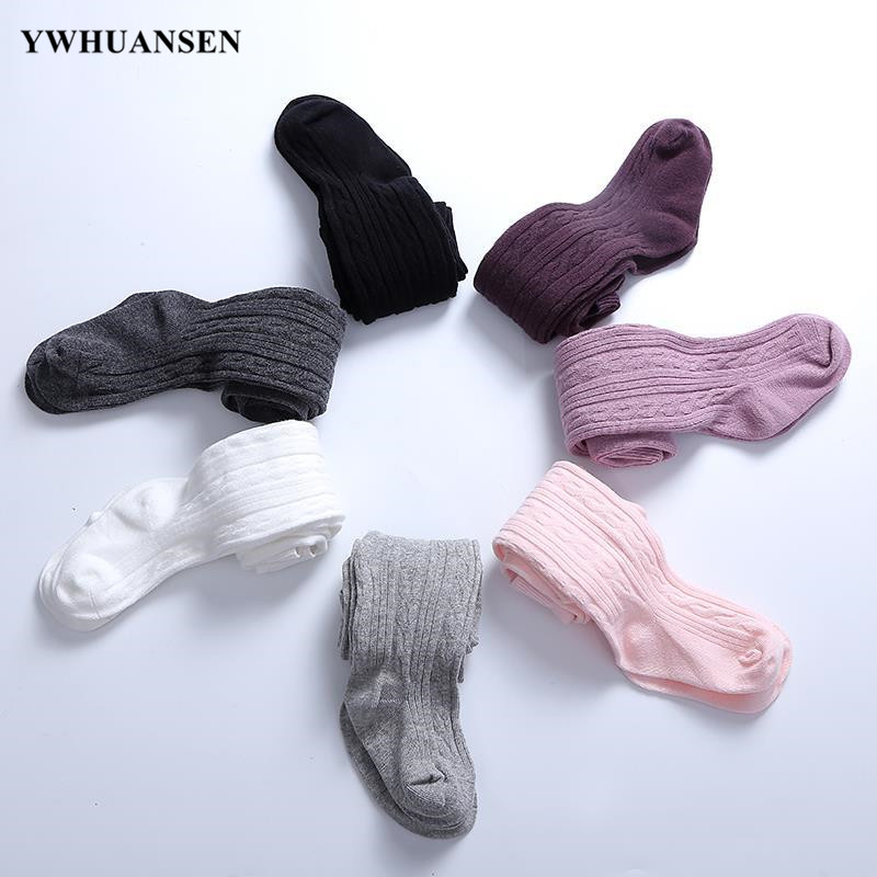 Winter Clothing For Toddlers - YWHUANSEN 0 to 12 Yrs Combed