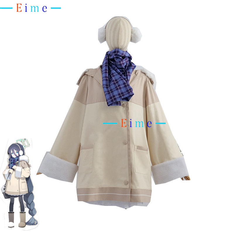 Winter Clothing Pictures - Game Blue Archive Tendou Arisu Cosplay