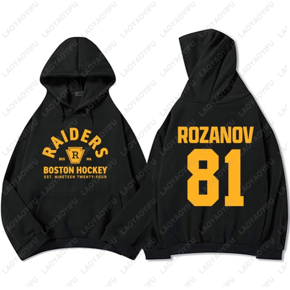 Heated Rivalry TV Hoodies Shan - огляд і ціна Winter Clothing Montreal
