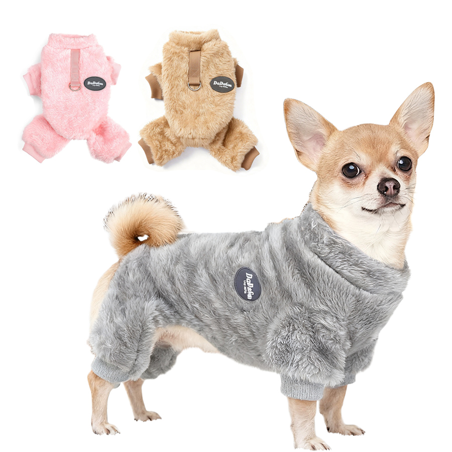 Dog Sweaters for Small Dogs Wi - огляд і ціна Winter Clothing For Toddlers