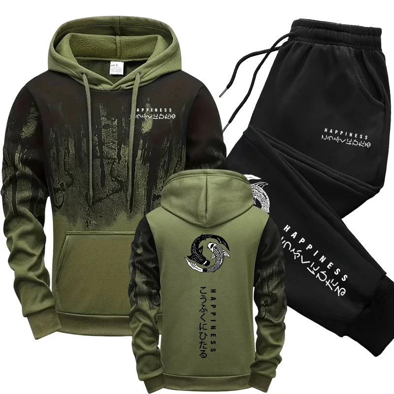 Japanese Fashion Men's Tracksu - огляд і ціна Winter Wear Clothes