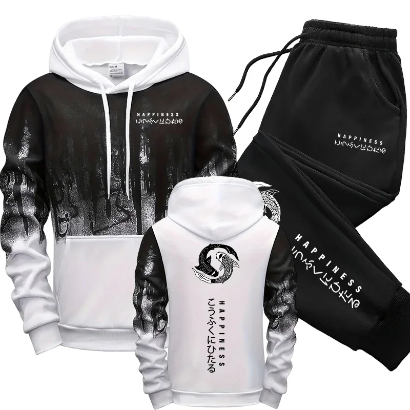 Japanese Fashion Men's Tracksu - огляд і ціна Winter Wear Clothes