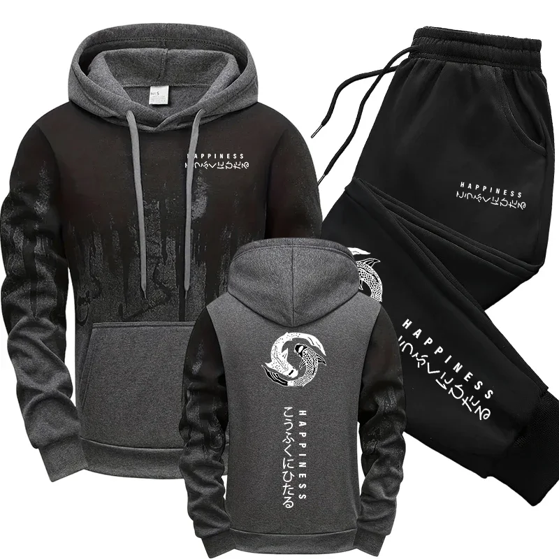 Japanese Fashion Men's Tracksu - огляд і ціна Winter Wear Clothes