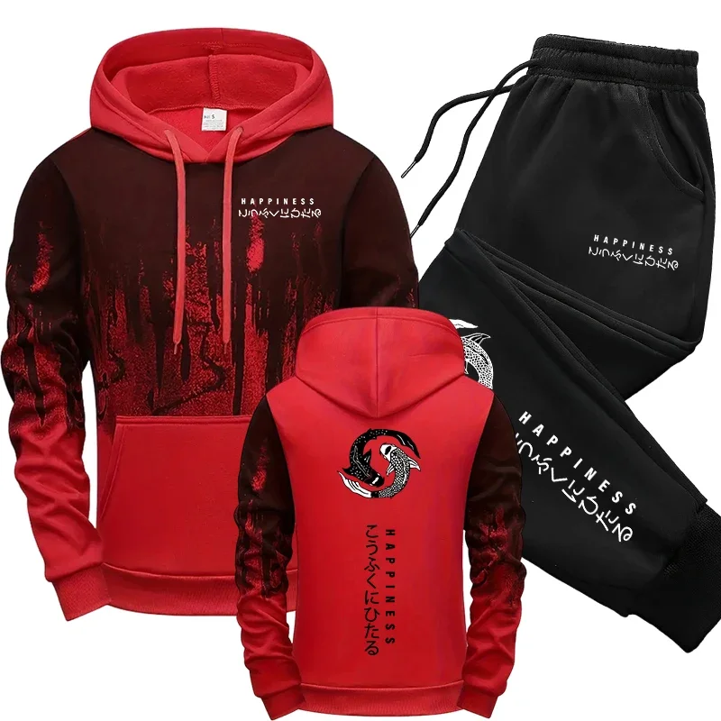 Japanese Fashion Men's Tracksu - огляд і ціна Winter Wear Clothes