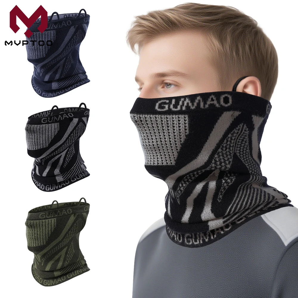Winter Bandana Neck Warmer Gai - огляд і ціна Neck Gaiter Fleece