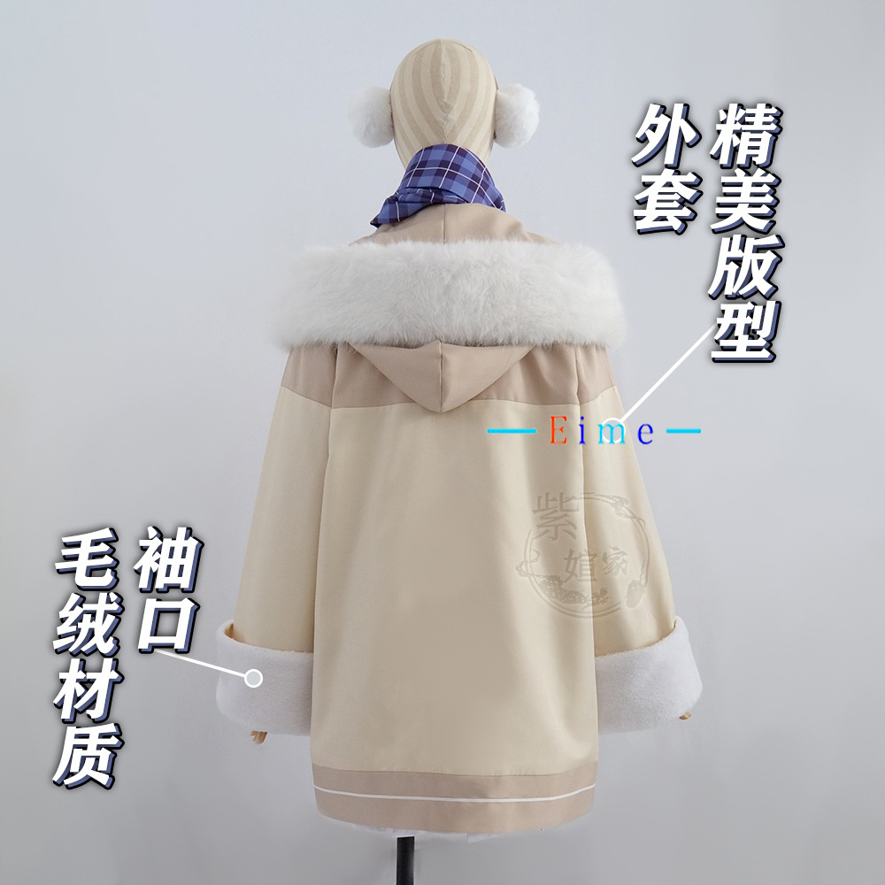 Game Blue Archive Tendou Arisu - огляд і ціна Winter Clothing Pictures