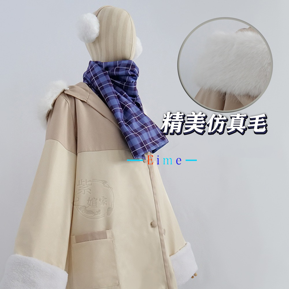 Game Blue Archive Tendou Arisu - огляд і ціна Winter Clothing Pictures