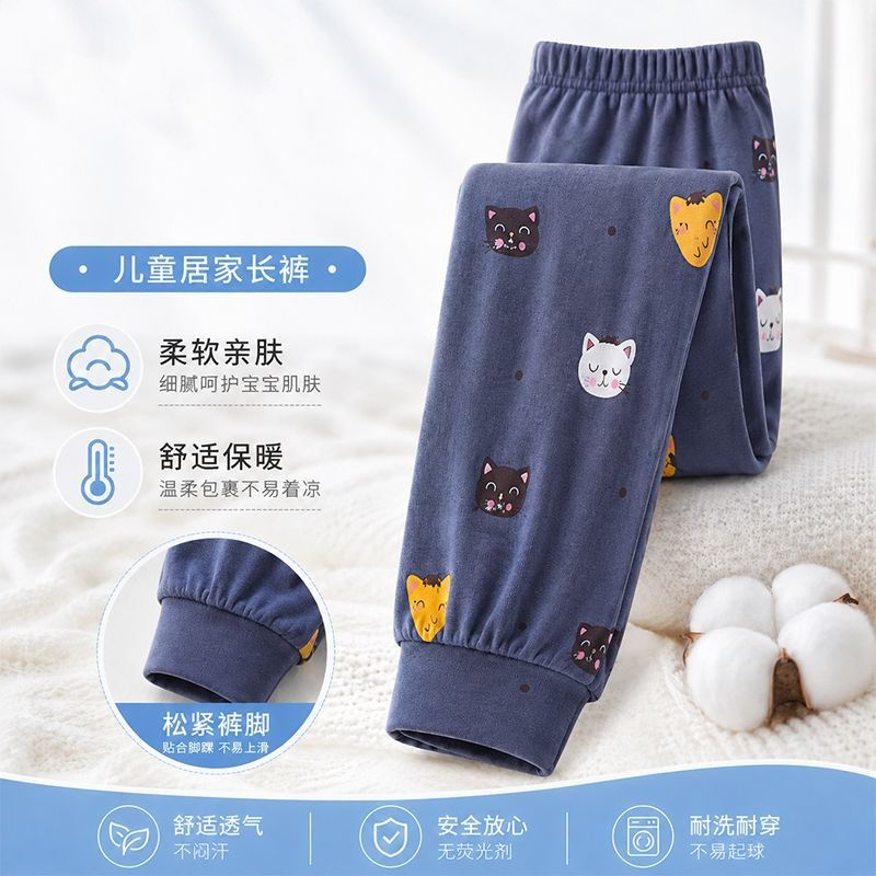 Children's Cotton Printed Paja - огляд і ціна Winter Clothing For Toddlers