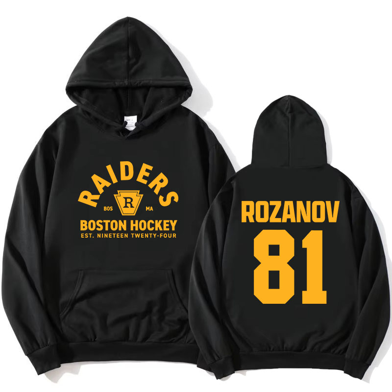 Llya Rozanov 81 Heated Rivalry - огляд і ціна Winter Clothing Montreal